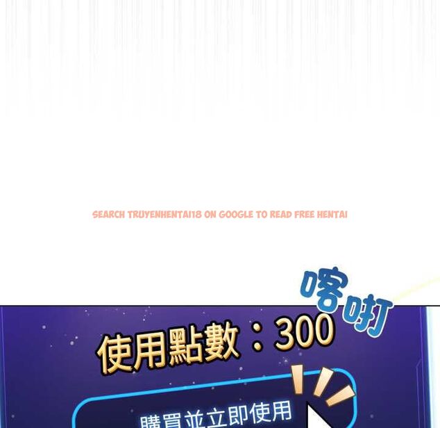 查看漫画配角的生存任務 - 第65話 - sayhentaiz.net中的4583564图片 查看漫画配角的生存任務 - 第65話 - sayhentaiz.net中的4583564图片