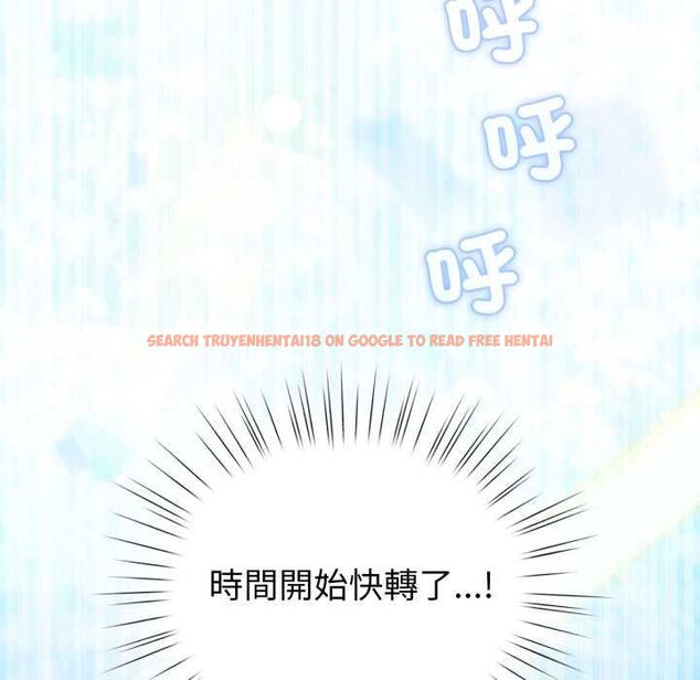 查看漫画配角的生存任務 - 第65話 - sayhentaiz.net中的4583567图片 查看漫画配角的生存任務 - 第65話 - sayhentaiz.net中的4583567图片