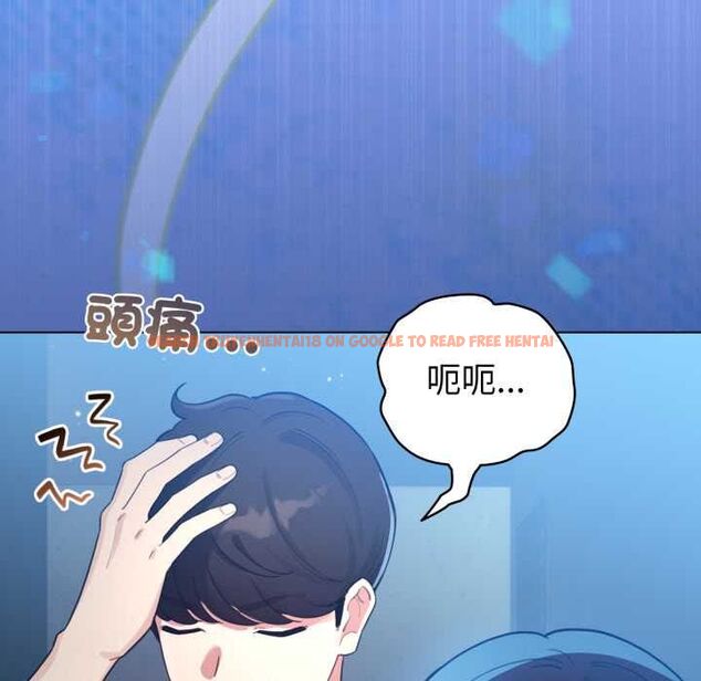 查看漫画配角的生存任務 - 第65話 - sayhentaiz.net中的4583569图片 查看漫画配角的生存任務 - 第65話 - sayhentaiz.net中的4583569图片