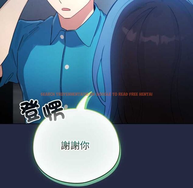 查看漫画配角的生存任務 - 第65話 - sayhentaiz.net中的4583570图片 查看漫画配角的生存任務 - 第65話 - sayhentaiz.net中的4583570图片
