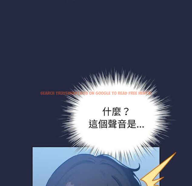 查看漫画配角的生存任務 - 第65話 - sayhentaiz.net中的4583571图片 查看漫画配角的生存任務 - 第65話 - sayhentaiz.net中的4583571图片