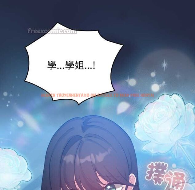 查看漫画配角的生存任務 - 第65話 - sayhentaiz.net中的4583573图片 查看漫画配角的生存任務 - 第65話 - sayhentaiz.net中的4583573图片