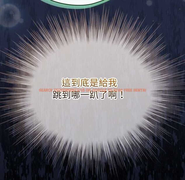 查看漫画配角的生存任務 - 第65話 - sayhentaiz.net中的4583576图片 查看漫画配角的生存任務 - 第65話 - sayhentaiz.net中的4583576图片