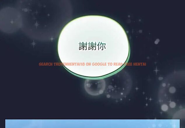 查看漫画配角的生存任務 - 第66話 - sayhentaiz.net中的4604614图片 查看漫画配角的生存任務 - 第66話 - sayhentaiz.net中的4604614图片