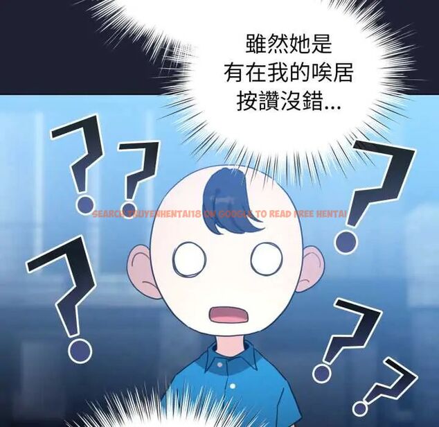 查看漫画配角的生存任務 - 第66話 - sayhentaiz.net中的4604620图片 查看漫画配角的生存任務 - 第66話 - sayhentaiz.net中的4604620图片