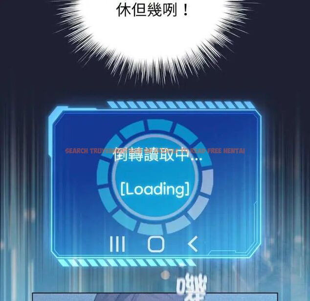 查看漫画配角的生存任務 - 第66話 - sayhentaiz.net中的4604622图片 查看漫画配角的生存任務 - 第66話 - sayhentaiz.net中的4604622图片