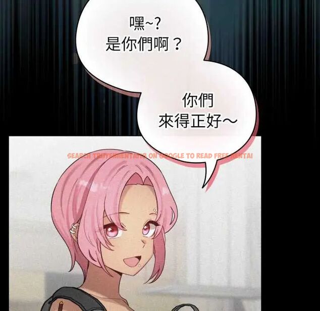 查看漫画配角的生存任務 - 第66話 - sayhentaiz.net中的4604625图片 查看漫画配角的生存任務 - 第66話 - sayhentaiz.net中的4604625图片
