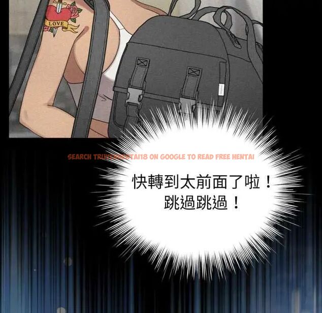 查看漫画配角的生存任務 - 第66話 - sayhentaiz.net中的4604626图片 查看漫画配角的生存任務 - 第66話 - sayhentaiz.net中的4604626图片