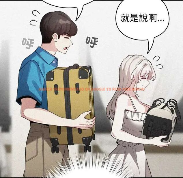 查看漫画配角的生存任務 - 第66話 - sayhentaiz.net中的4604628图片 查看漫画配角的生存任務 - 第66話 - sayhentaiz.net中的4604628图片