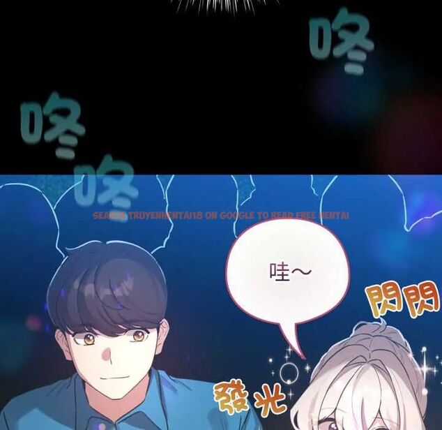 查看漫画配角的生存任務 - 第66話 - sayhentaiz.net中的4604637图片 查看漫画配角的生存任務 - 第66話 - sayhentaiz.net中的4604637图片
