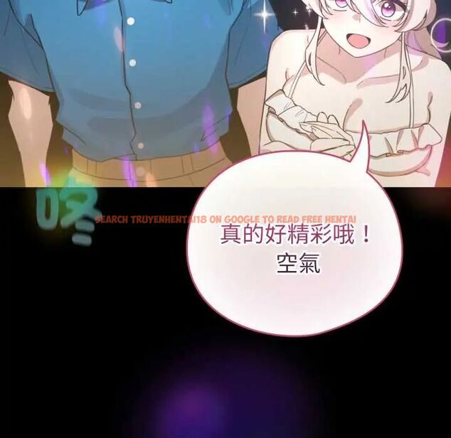 查看漫画配角的生存任務 - 第66話 - sayhentaiz.net中的4604638图片 查看漫画配角的生存任務 - 第66話 - sayhentaiz.net中的4604638图片