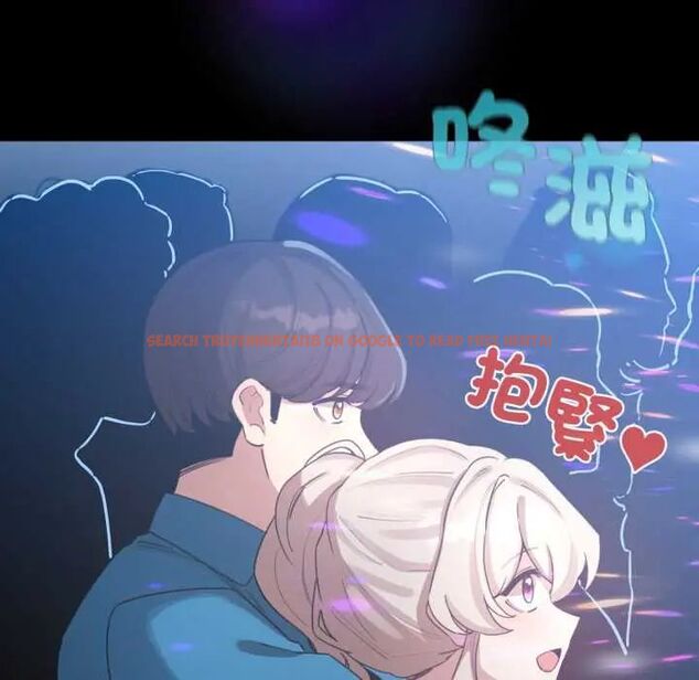 查看漫画配角的生存任務 - 第66話 - sayhentaiz.net中的4604639图片 查看漫画配角的生存任務 - 第66話 - sayhentaiz.net中的4604639图片