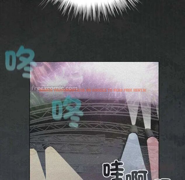 查看漫画配角的生存任務 - 第66話 - sayhentaiz.net中的4604642图片 查看漫画配角的生存任務 - 第66話 - sayhentaiz.net中的4604642图片