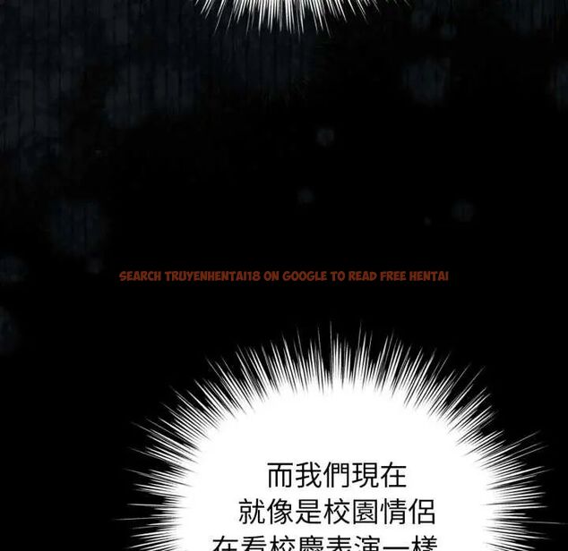 查看漫画配角的生存任務 - 第66話 - sayhentaiz.net中的4604646图片 查看漫画配角的生存任務 - 第66話 - sayhentaiz.net中的4604646图片