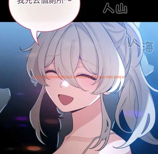 查看漫画配角的生存任務 - 第66話 - sayhentaiz.net中的4604649图片 查看漫画配角的生存任務 - 第66話 - sayhentaiz.net中的4604649图片