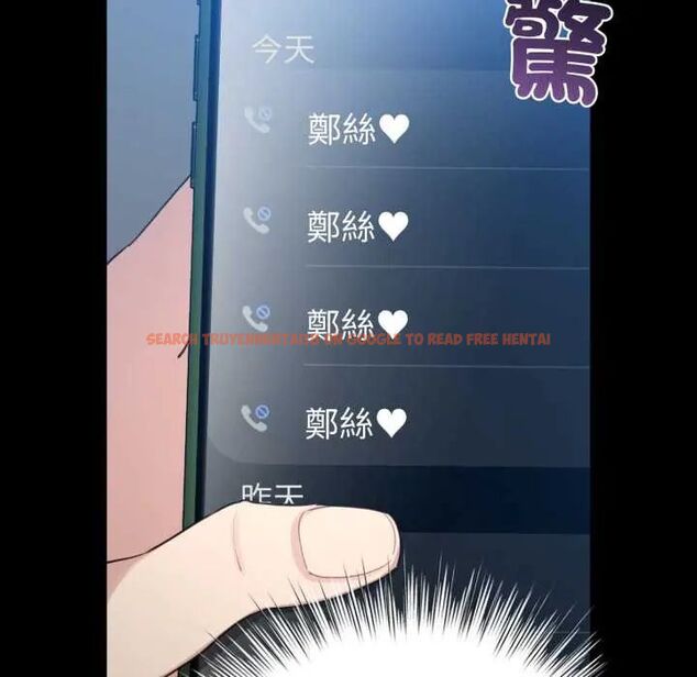 查看漫画配角的生存任務 - 第66話 - sayhentaiz.net中的4604653图片 查看漫画配角的生存任務 - 第66話 - sayhentaiz.net中的4604653图片