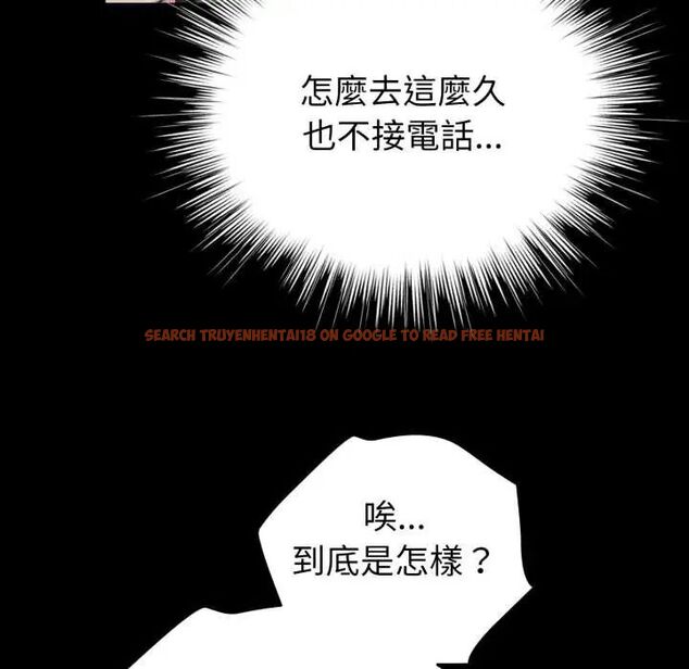 查看漫画配角的生存任務 - 第66話 - sayhentaiz.net中的4604654图片 查看漫画配角的生存任務 - 第66話 - sayhentaiz.net中的4604654图片