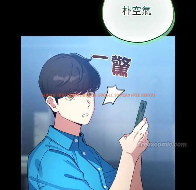 查看漫画配角的生存任務 - 第66話 - sayhentaiz.net中的4604657图片 查看漫画配角的生存任務 - 第66話 - sayhentaiz.net中的4604657图片