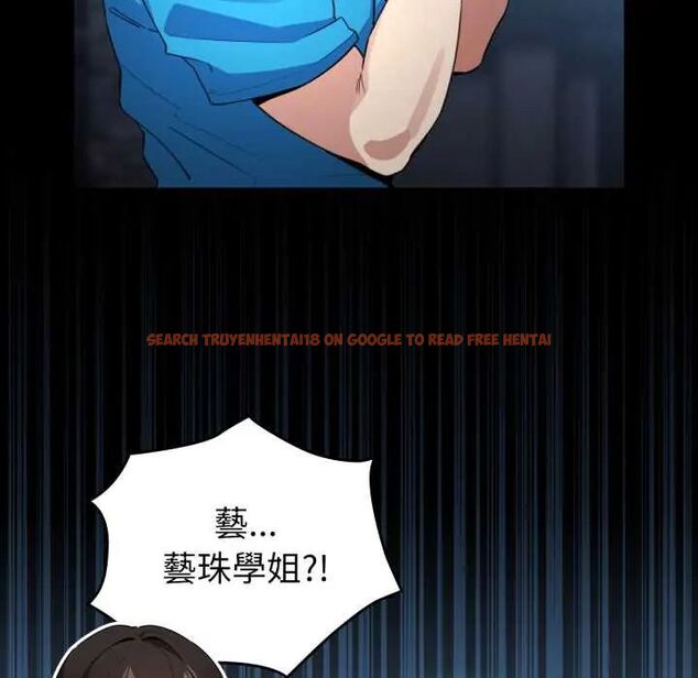 查看漫画配角的生存任務 - 第66話 - sayhentaiz.net中的4604658图片 查看漫画配角的生存任務 - 第66話 - sayhentaiz.net中的4604658图片