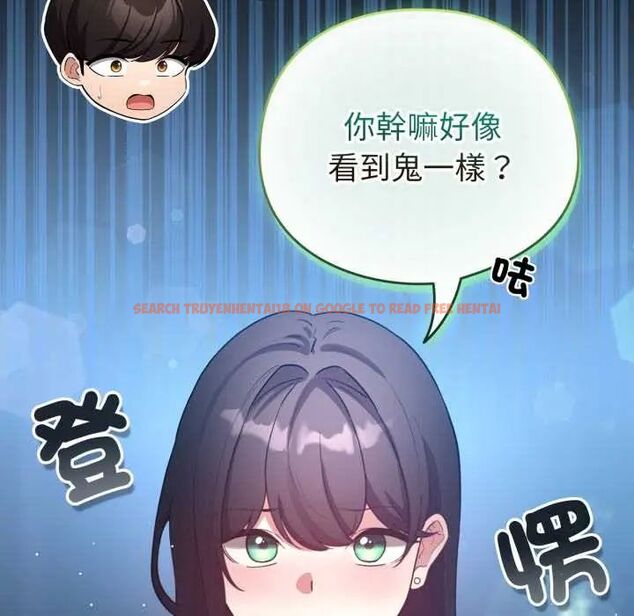 查看漫画配角的生存任務 - 第66話 - sayhentaiz.net中的4604659图片 查看漫画配角的生存任務 - 第66話 - sayhentaiz.net中的4604659图片