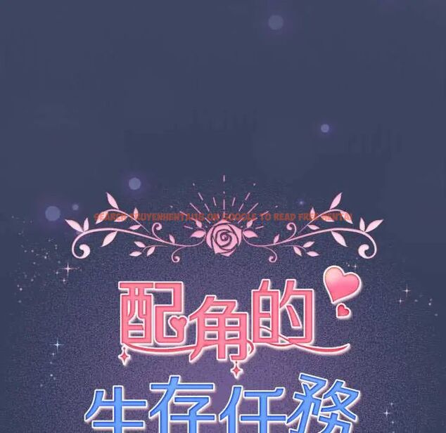 查看漫画配角的生存任務 - 第66話 - sayhentaiz.net中的4604674图片 查看漫画配角的生存任務 - 第66話 - sayhentaiz.net中的4604674图片