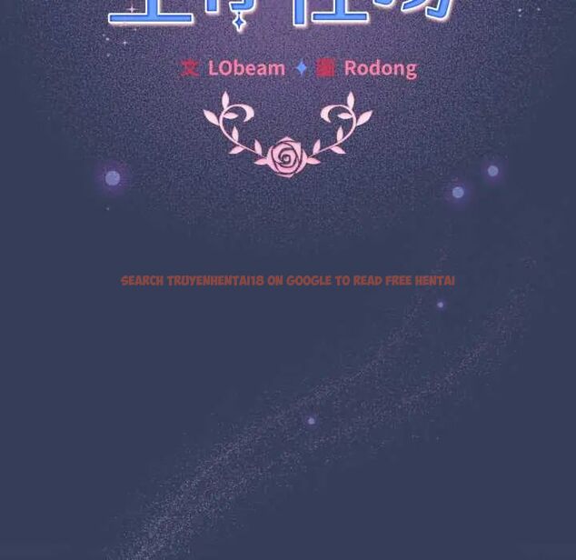 查看漫画配角的生存任務 - 第66話 - sayhentaiz.net中的4604675图片 查看漫画配角的生存任務 - 第66話 - sayhentaiz.net中的4604675图片