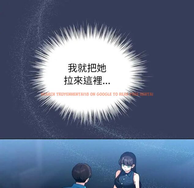 查看漫画配角的生存任務 - 第66話 - sayhentaiz.net中的4604676图片 查看漫画配角的生存任務 - 第66話 - sayhentaiz.net中的4604676图片