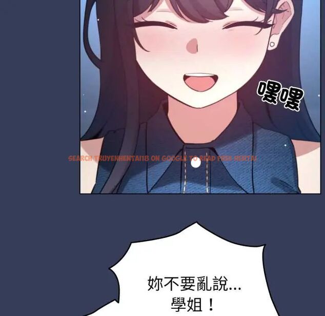 查看漫画配角的生存任務 - 第66話 - sayhentaiz.net中的4604679图片 查看漫画配角的生存任務 - 第66話 - sayhentaiz.net中的4604679图片