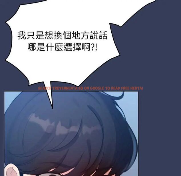 查看漫画配角的生存任務 - 第66話 - sayhentaiz.net中的4604680图片 查看漫画配角的生存任務 - 第66話 - sayhentaiz.net中的4604680图片