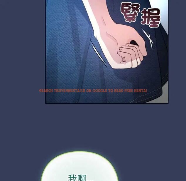 查看漫画配角的生存任務 - 第66話 - sayhentaiz.net中的4604685图片 查看漫画配角的生存任務 - 第66話 - sayhentaiz.net中的4604685图片