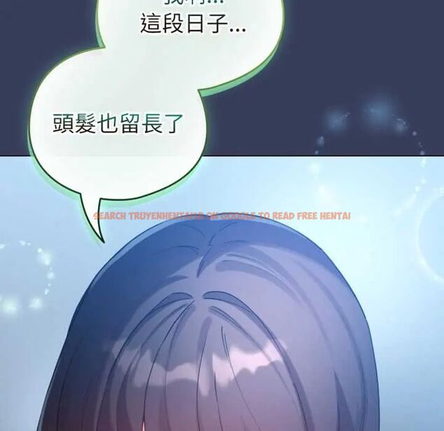 查看漫画配角的生存任務 - 第66話 - sayhentaiz.net中的4604686图片 查看漫画配角的生存任務 - 第66話 - sayhentaiz.net中的4604686图片