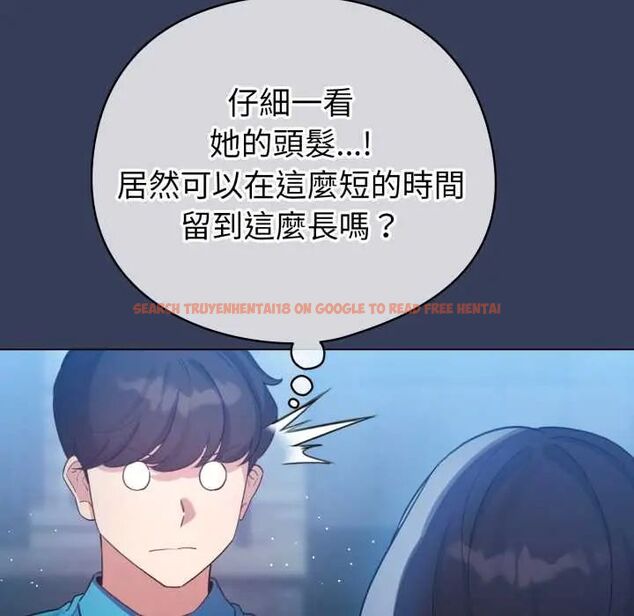 查看漫画配角的生存任務 - 第66話 - sayhentaiz.net中的4604689图片 查看漫画配角的生存任務 - 第66話 - sayhentaiz.net中的4604689图片