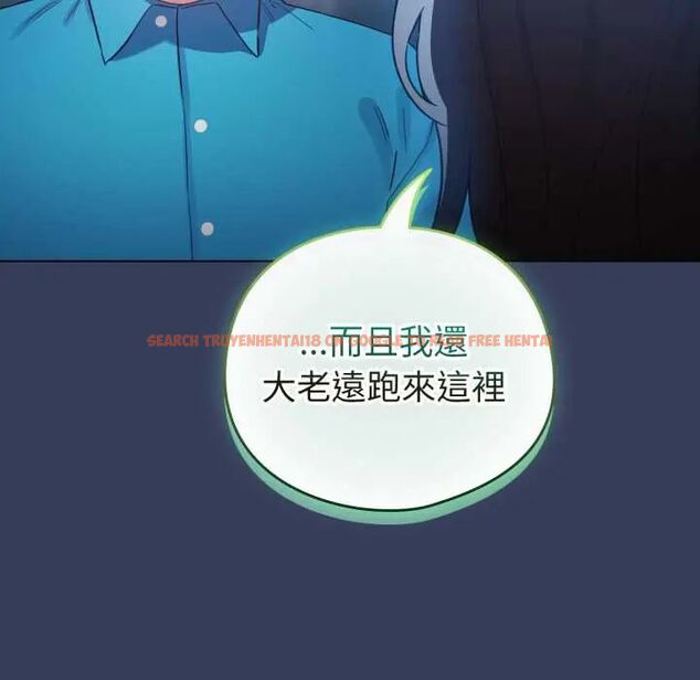 查看漫画配角的生存任務 - 第66話 - sayhentaiz.net中的4604690图片 查看漫画配角的生存任務 - 第66話 - sayhentaiz.net中的4604690图片