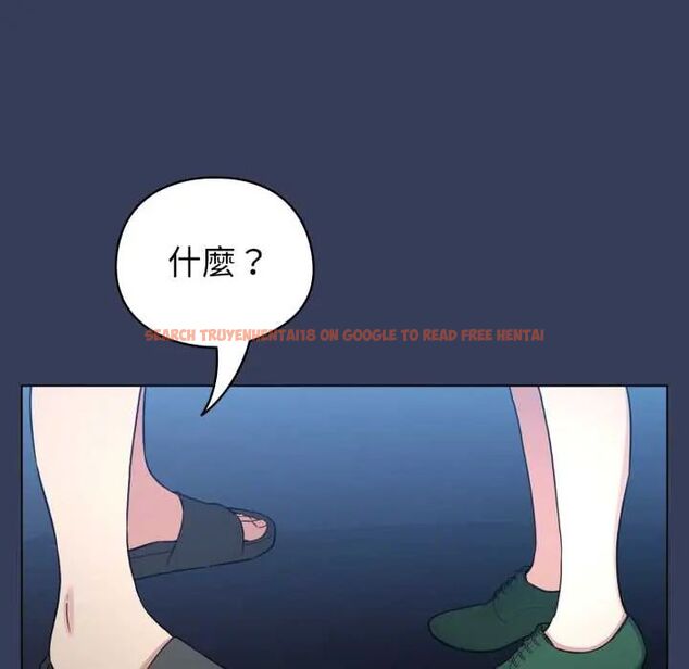 查看漫画配角的生存任務 - 第66話 - sayhentaiz.net中的4604691图片 查看漫画配角的生存任務 - 第66話 - sayhentaiz.net中的4604691图片