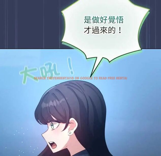 查看漫画配角的生存任務 - 第66話 - sayhentaiz.net中的4604693图片 查看漫画配角的生存任務 - 第66話 - sayhentaiz.net中的4604693图片