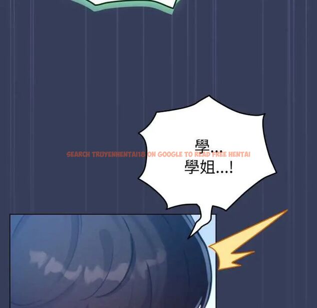 查看漫画配角的生存任務 - 第66話 - sayhentaiz.net中的4604698图片 查看漫画配角的生存任務 - 第66話 - sayhentaiz.net中的4604698图片