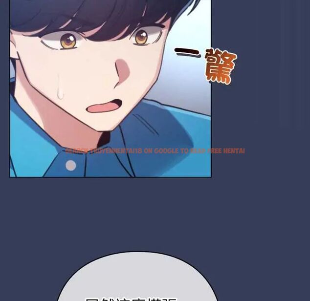 查看漫画配角的生存任務 - 第66話 - sayhentaiz.net中的4604699图片 查看漫画配角的生存任務 - 第66話 - sayhentaiz.net中的4604699图片