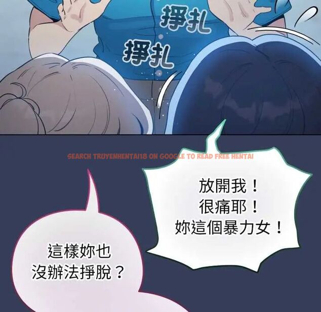 查看漫画配角的生存任務 - 第66話 - sayhentaiz.net中的4604709图片 查看漫画配角的生存任務 - 第66話 - sayhentaiz.net中的4604709图片