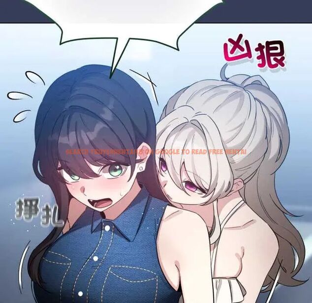 查看漫画配角的生存任務 - 第66話 - sayhentaiz.net中的4604711图片 查看漫画配角的生存任務 - 第66話 - sayhentaiz.net中的4604711图片