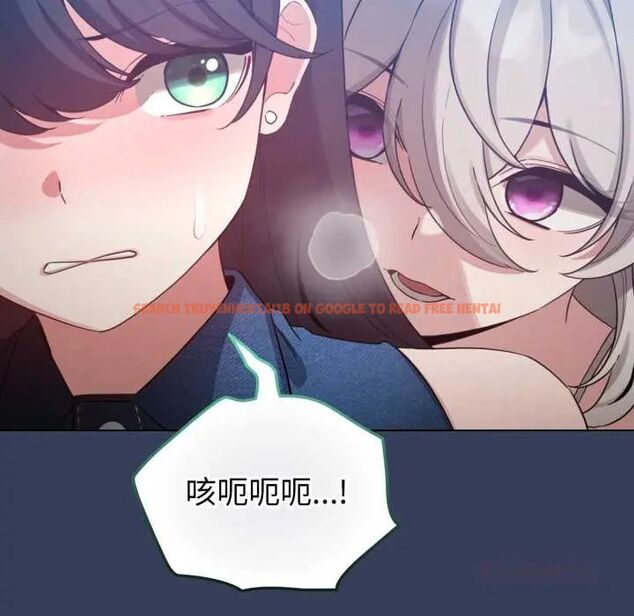 查看漫画配角的生存任務 - 第66話 - sayhentaiz.net中的4604714图片 查看漫画配角的生存任務 - 第66話 - sayhentaiz.net中的4604714图片