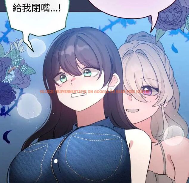 查看漫画配角的生存任務 - 第66話 - sayhentaiz.net中的4604716图片 查看漫画配角的生存任務 - 第66話 - sayhentaiz.net中的4604716图片