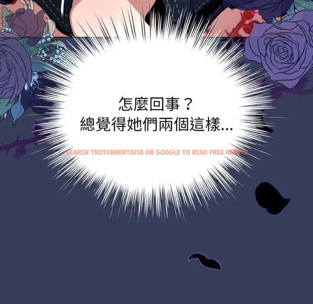 查看漫画配角的生存任務 - 第66話 - sayhentaiz.net中的4604718图片 查看漫画配角的生存任務 - 第66話 - sayhentaiz.net中的4604718图片