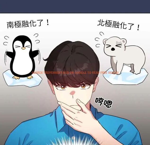 查看漫画配角的生存任務 - 第66話 - sayhentaiz.net中的4604719图片 查看漫画配角的生存任務 - 第66話 - sayhentaiz.net中的4604719图片