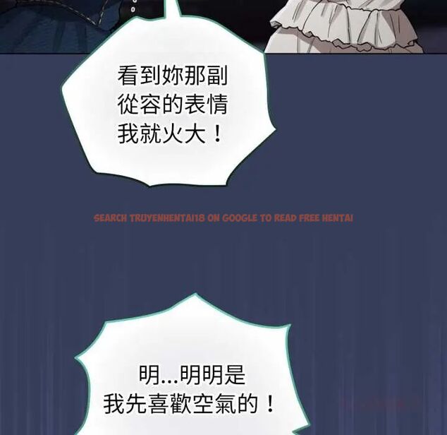 查看漫画配角的生存任務 - 第66話 - sayhentaiz.net中的4604723图片 查看漫画配角的生存任務 - 第66話 - sayhentaiz.net中的4604723图片