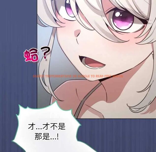 查看漫画配角的生存任務 - 第66話 - sayhentaiz.net中的4604727图片 查看漫画配角的生存任務 - 第66話 - sayhentaiz.net中的4604727图片