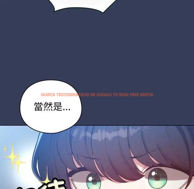 查看漫画配角的生存任務 - 第66話 - sayhentaiz.net中的4604733图片 查看漫画配角的生存任務 - 第66話 - sayhentaiz.net中的4604733图片
