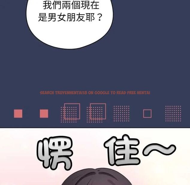 查看漫画配角的生存任務 - 第66話 - sayhentaiz.net中的4604737图片 查看漫画配角的生存任務 - 第66話 - sayhentaiz.net中的4604737图片