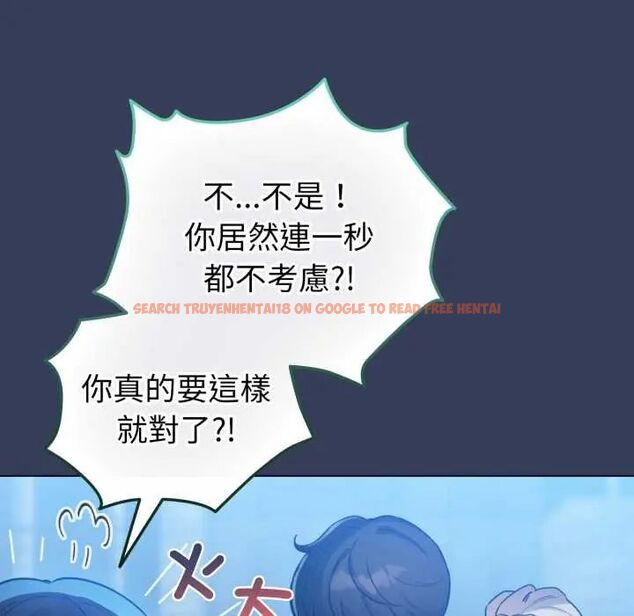 查看漫画配角的生存任務 - 第66話 - sayhentaiz.net中的4604739图片 查看漫画配角的生存任務 - 第66話 - sayhentaiz.net中的4604739图片