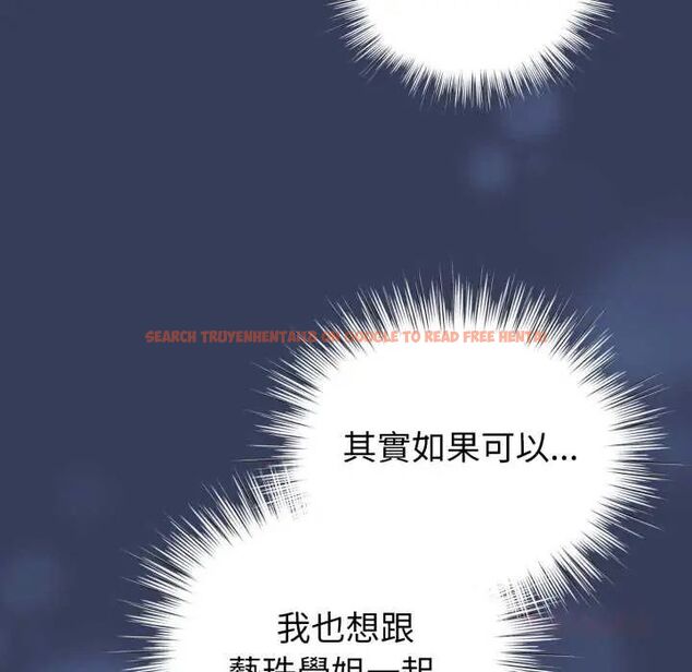 查看漫画配角的生存任務 - 第66話 - sayhentaiz.net中的4604741图片 查看漫画配角的生存任務 - 第66話 - sayhentaiz.net中的4604741图片
