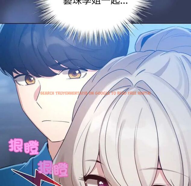 查看漫画配角的生存任務 - 第66話 - sayhentaiz.net中的4604742图片 查看漫画配角的生存任務 - 第66話 - sayhentaiz.net中的4604742图片